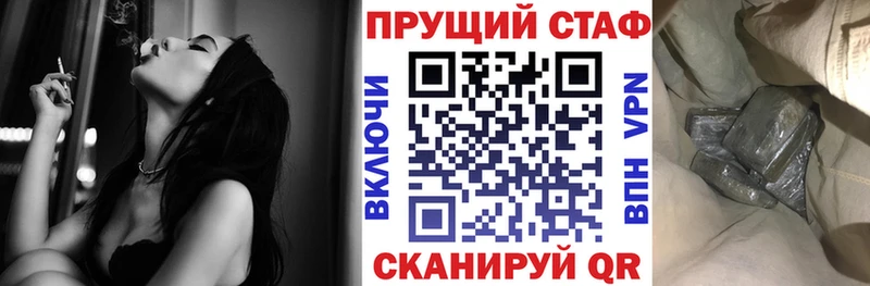 Что такое Лыткарино Конопля  Мефедрон  Кокаин  Псилоцибиновые грибы  Гашиш  Alpha-PVP 
