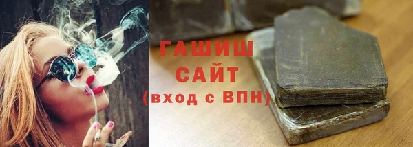 spice Аркадак