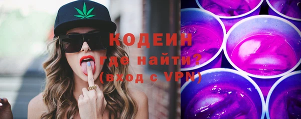 герыч Ростов