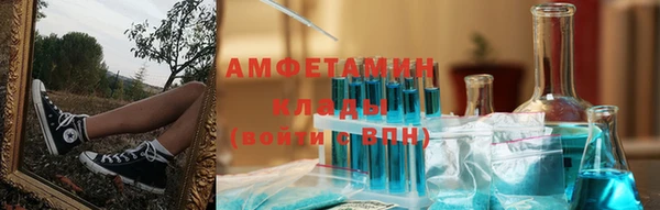 стаф Россошь