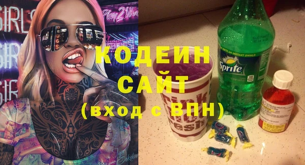 кокаин колумбия Балахна