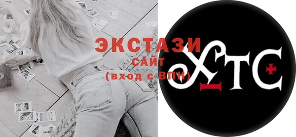 кокаин колумбия Балабаново