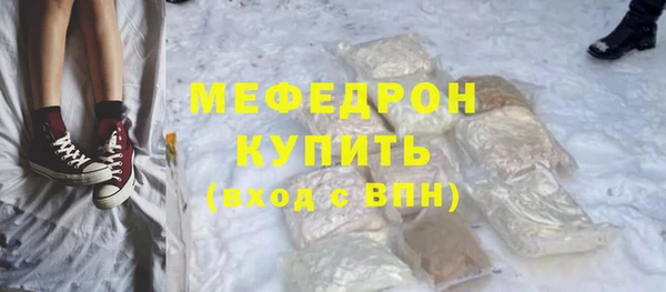 героин Армянск
