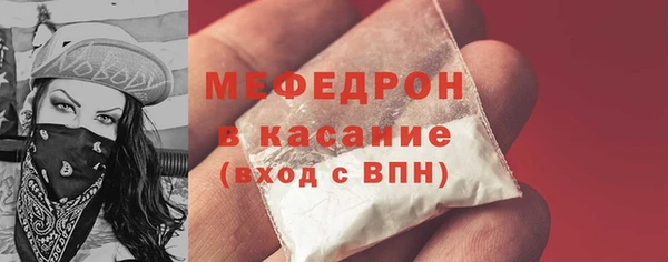 кокаин колумбия Балахна