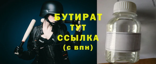 героин Армянск