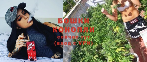 героин Армянск