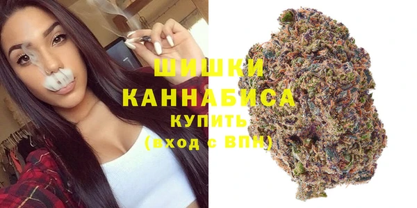 не бодяженный Рославль