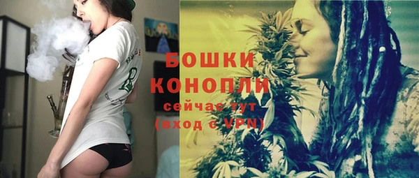 кокаин Баксан