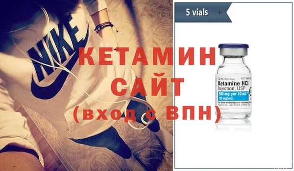 кокаин колумбия Балабаново